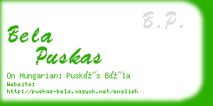 bela puskas business card
